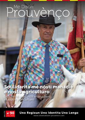 ME DISON PROUVÈNÇO- N°90