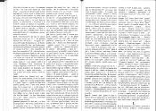 DICTIONNAIRE FONDAMENTAL FRANÇAIS - PROVENÇAL